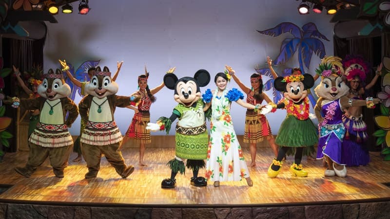 Mickey's Rainbow Luau