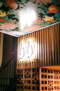 Ly Ly Vietnam Cookhouse