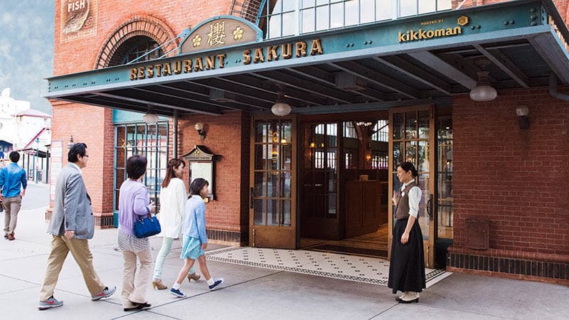 Restaurant Sakura