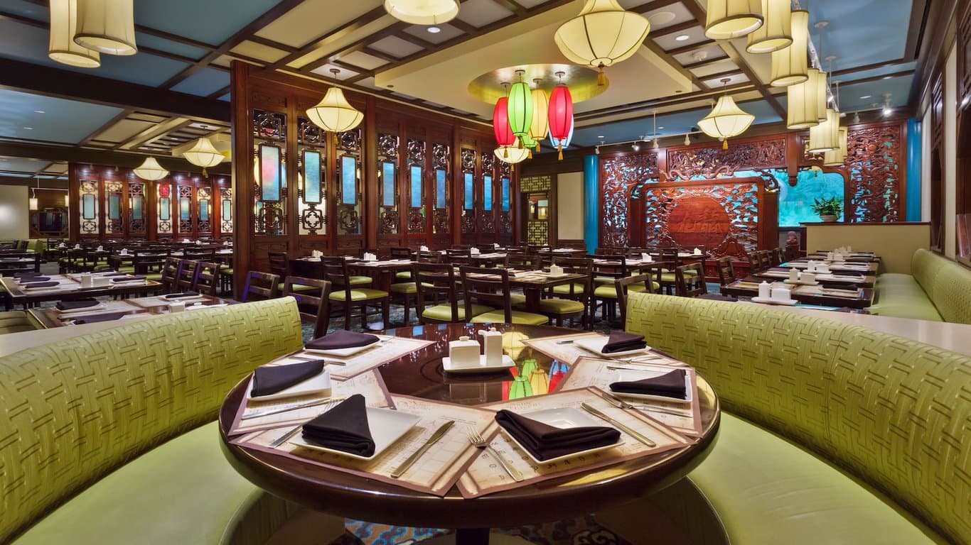Nine Dragons Restaurant thumbnail