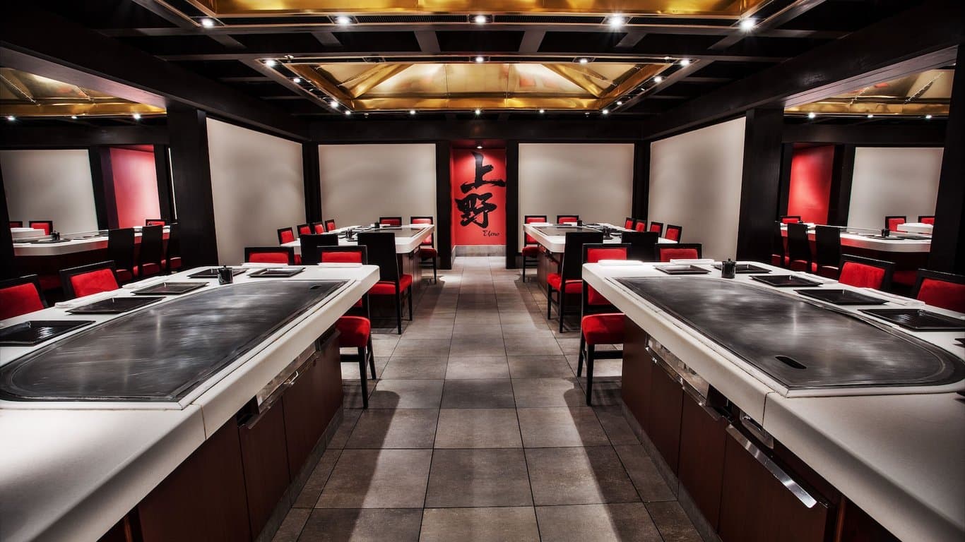 Teppan Edo thumbnail